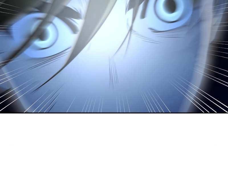 Thiếu Niên Kiếm Sư Chapter 9 - 121