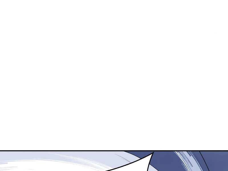 Thiếu Niên Kiếm Sư Chapter 9 - 160