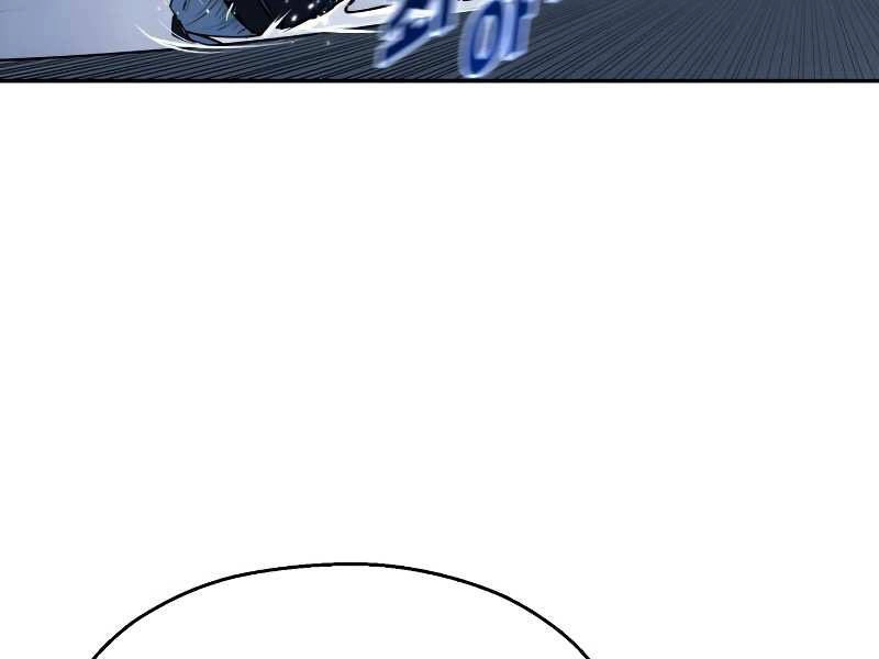 Thiếu Niên Kiếm Sư Chapter 9 - 166