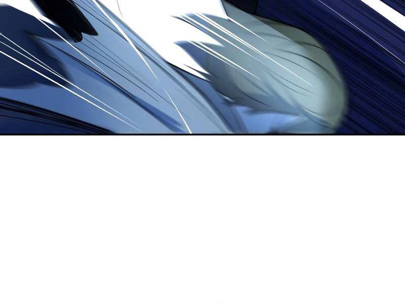 Thiếu Niên Kiếm Sư Chapter 9 - 234