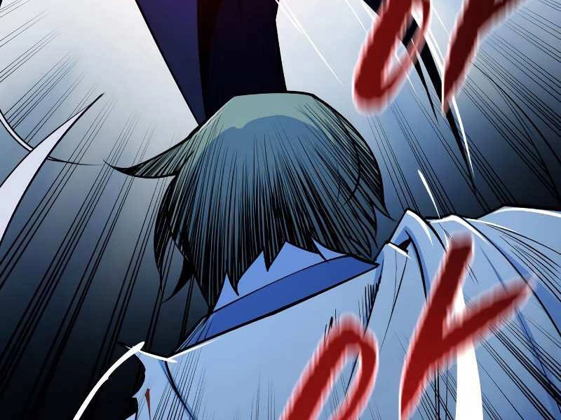 Thiếu Niên Kiếm Sư Chapter 9 - 241