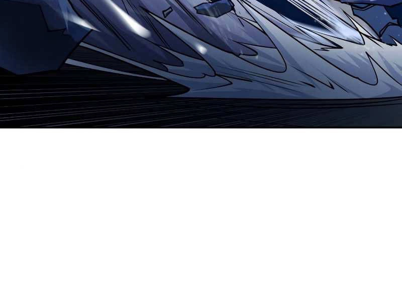 Thiếu Niên Kiếm Sư Chapter 9 - 249