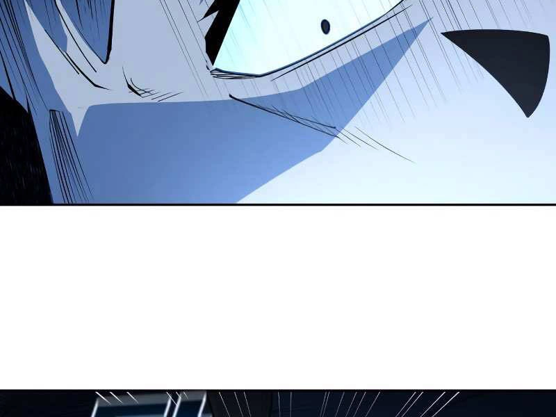 Thiếu Niên Kiếm Sư Chapter 9 - 251