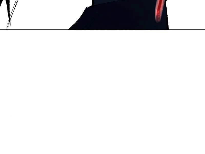 Thiếu Niên Kiếm Sư Chapter 9 - 260