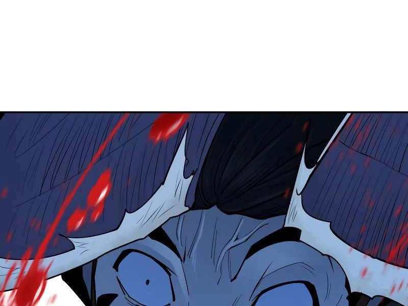 Thiếu Niên Kiếm Sư Chapter 9 - 261