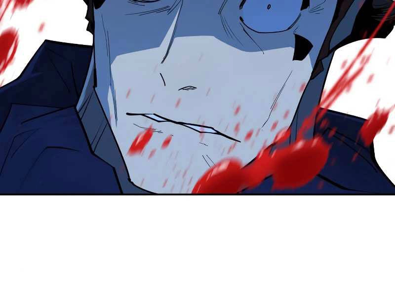 Thiếu Niên Kiếm Sư Chapter 9 - 262