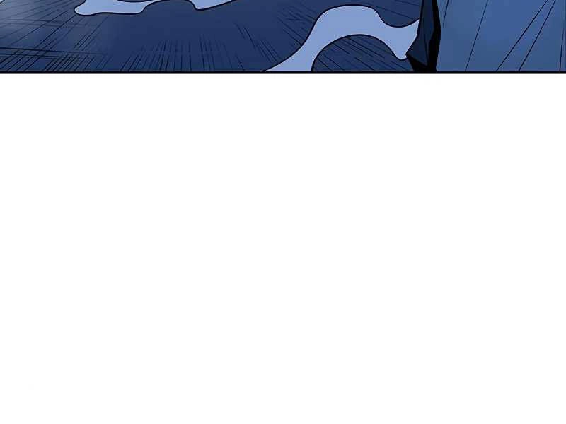 Thiếu Niên Kiếm Sư Chapter 9 - 296