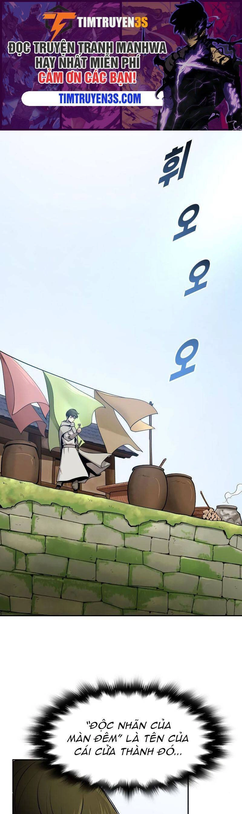 Thiếu Niên Kiếm Sư Chapter 12 - 1