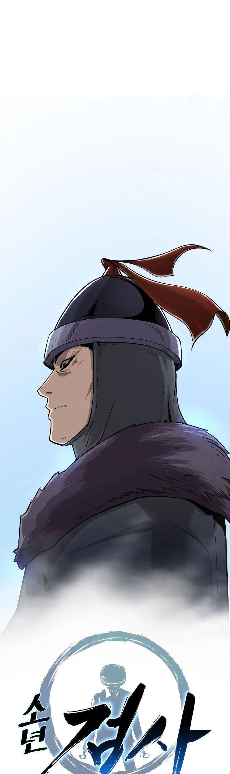 Thiếu Niên Kiếm Sư Chapter 12 - 6