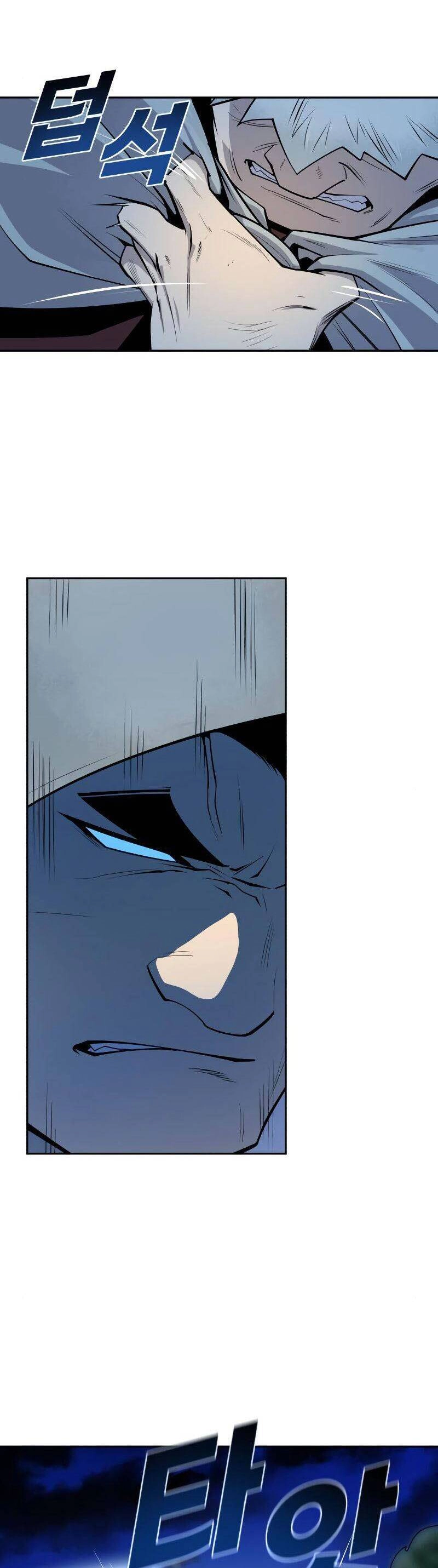 Thiếu Niên Kiếm Sư Chapter 12 - 50