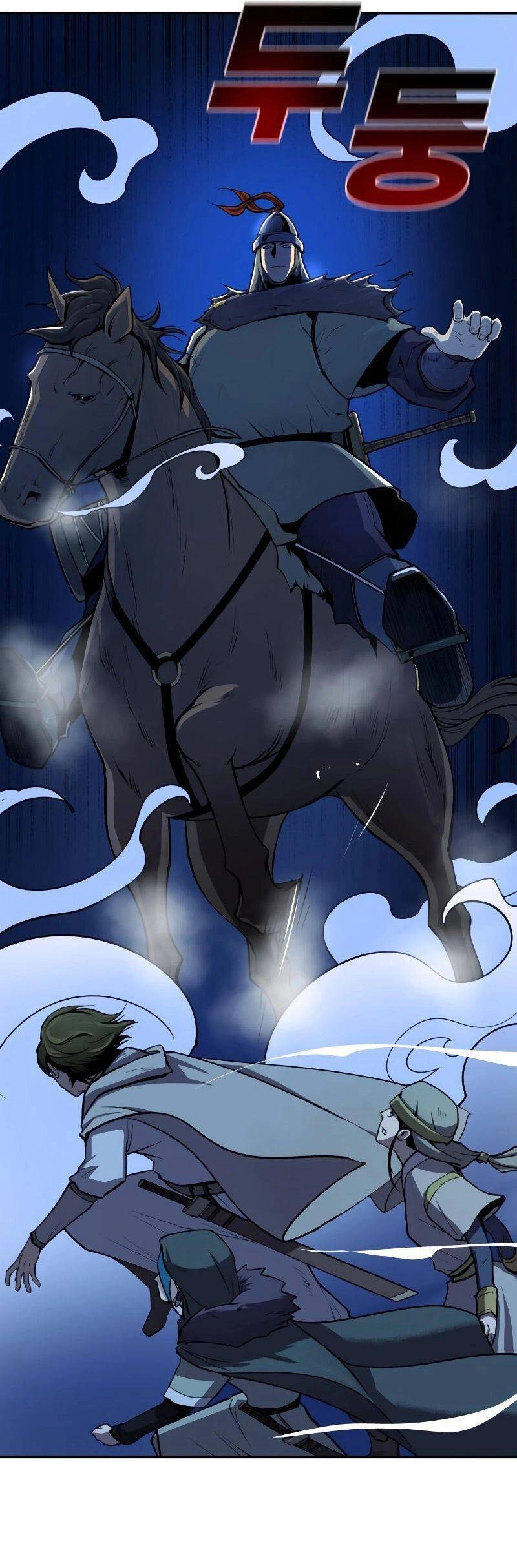 Thiếu Niên Kiếm Sư Chapter 12 - 53