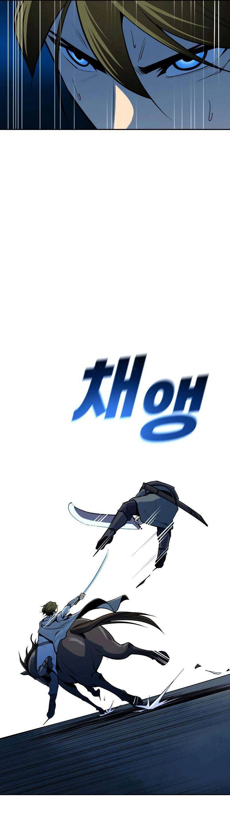 Thiếu Niên Kiếm Sư Chapter 13 - 26