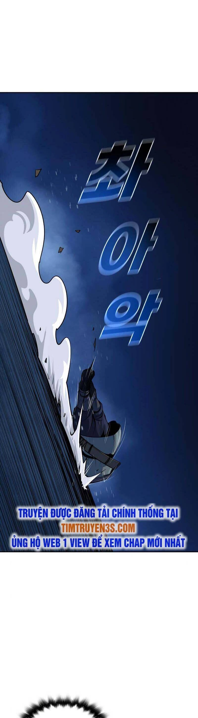 Thiếu Niên Kiếm Sư Chapter 13 - 27