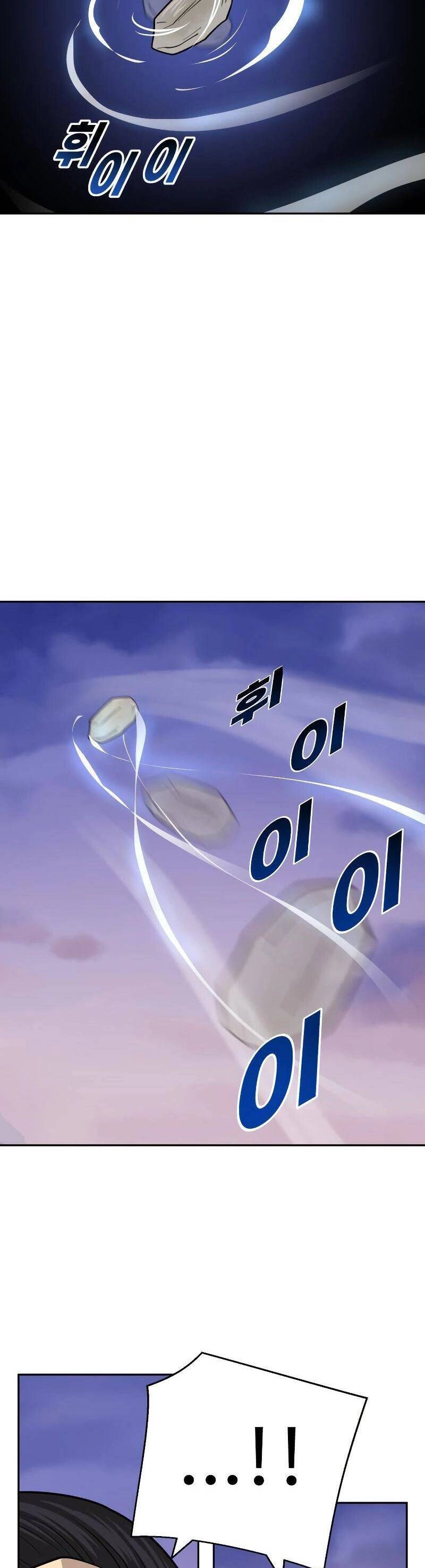 Thiếu Niên Kiếm Sư Chapter 14 - 43