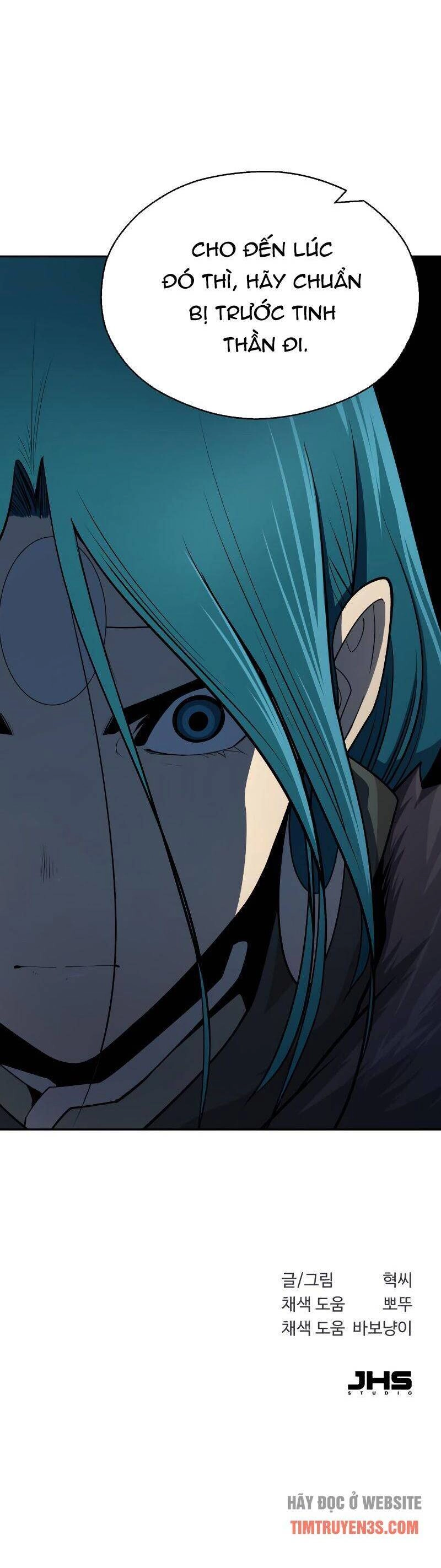 Thiếu Niên Kiếm Sư Chapter 14 - 54