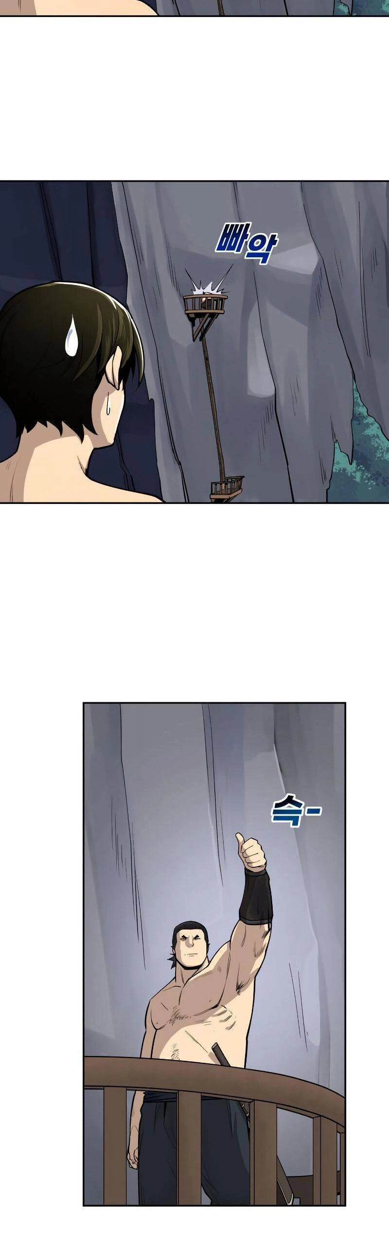 Thiếu Niên Kiếm Sư Chapter 15 - 28