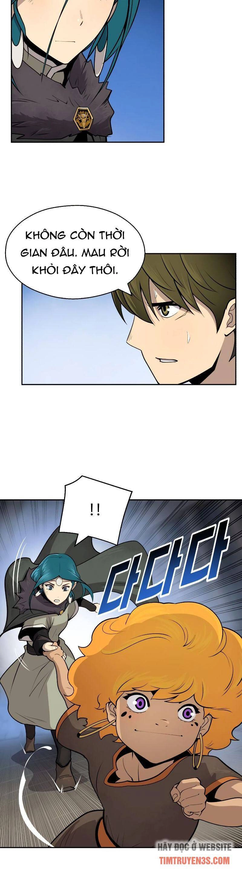 Thiếu Niên Kiếm Sư Chapter 17 - 7