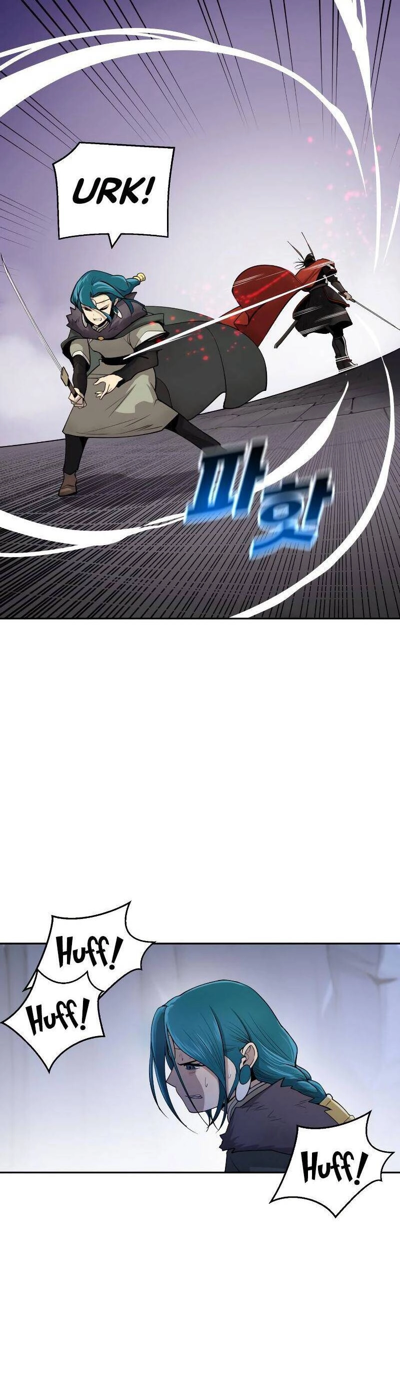 Thiếu Niên Kiếm Sư Chapter 17 - 43