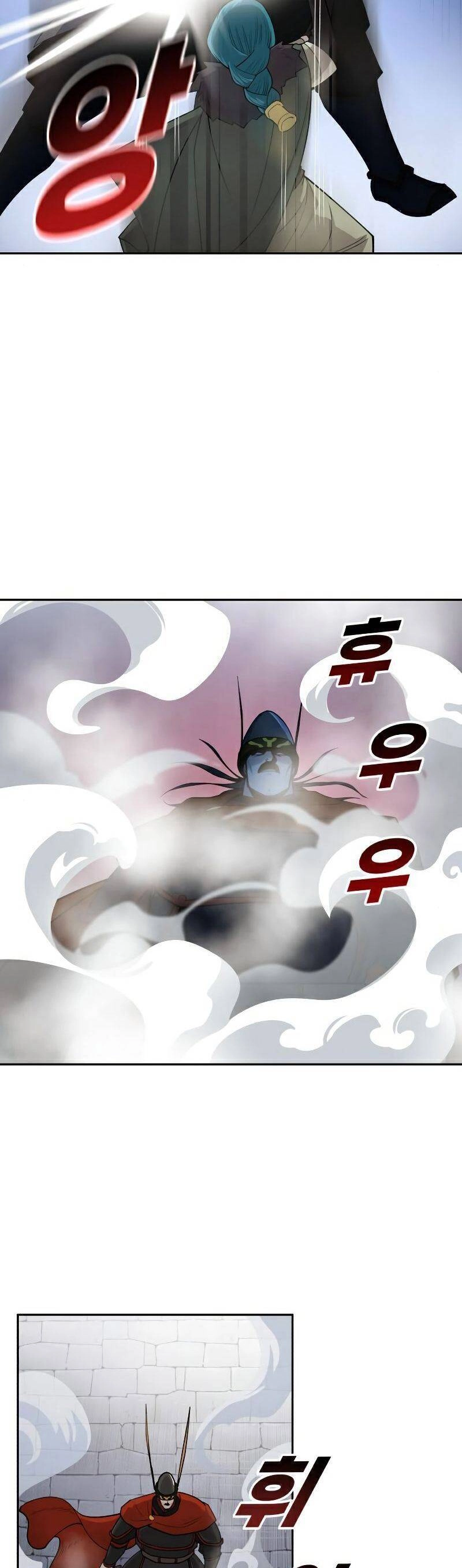 Thiếu Niên Kiếm Sư Chapter 18 - 9