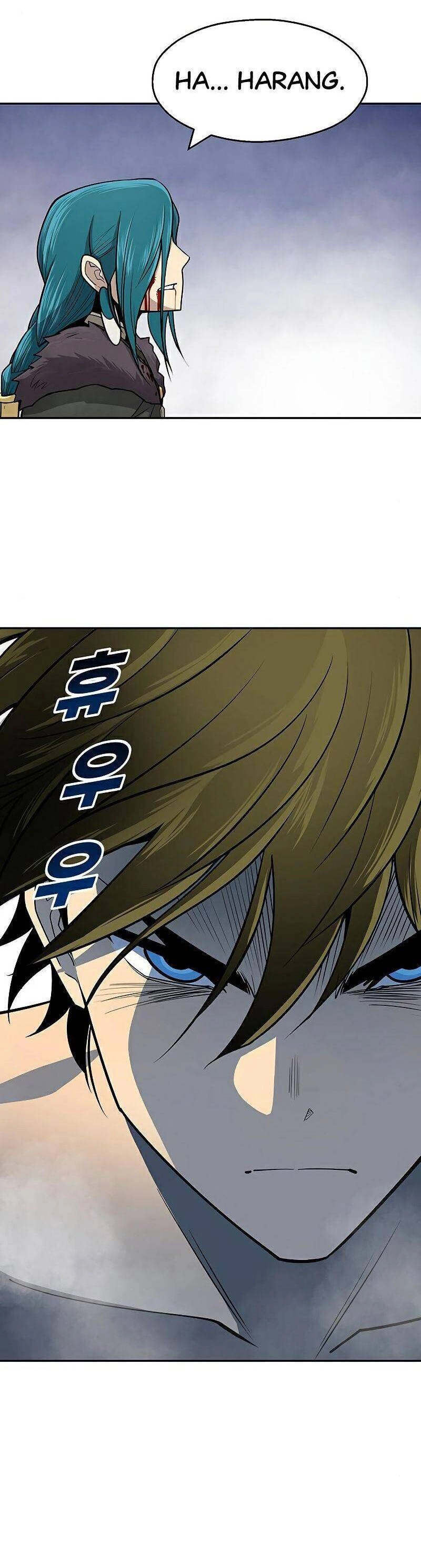 Thiếu Niên Kiếm Sư Chapter 18 - 25