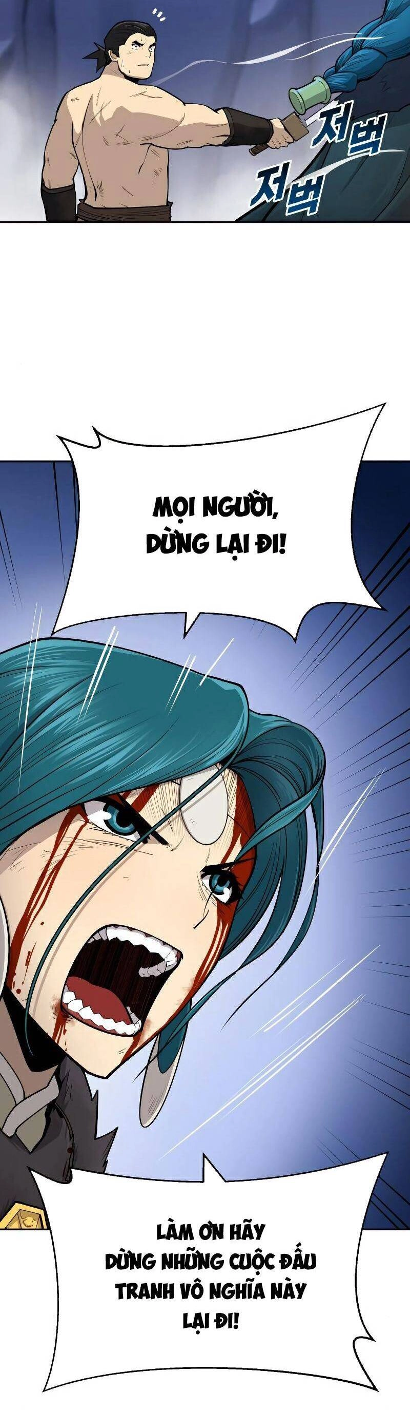 Thiếu Niên Kiếm Sư Chapter 18 - 42