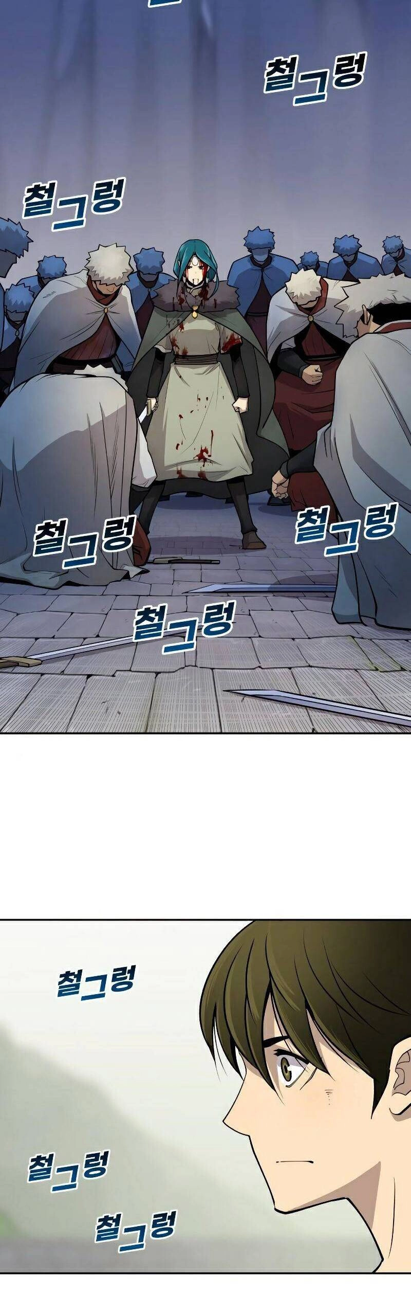 Thiếu Niên Kiếm Sư Chapter 18 - 49