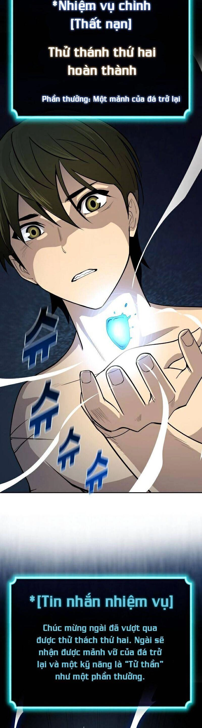 Thiếu Niên Kiếm Sư Chapter 19 - 14