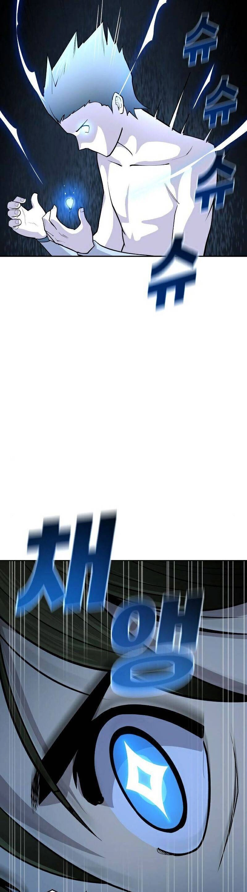 Thiếu Niên Kiếm Sư Chapter 19 - 15