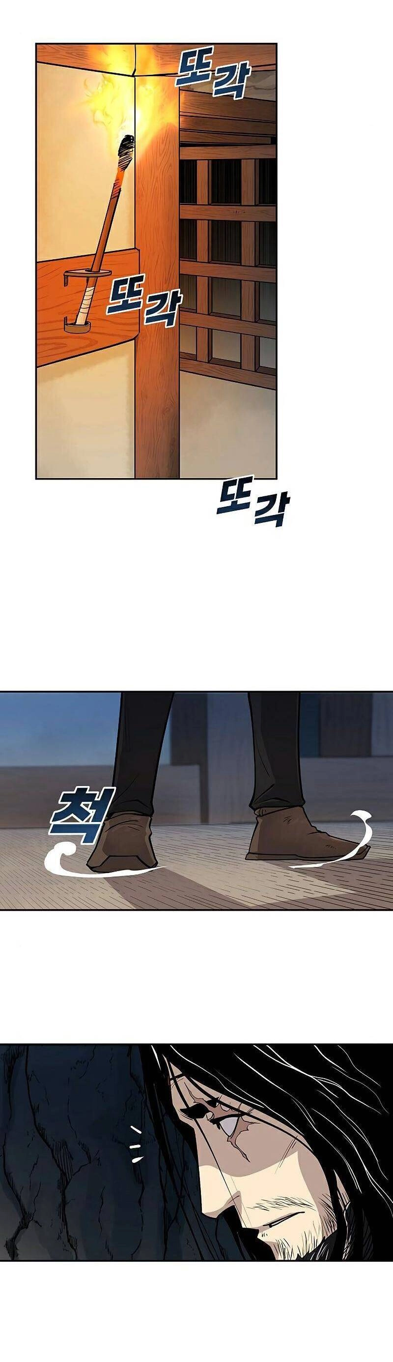 Thiếu Niên Kiếm Sư Chapter 19 - 45