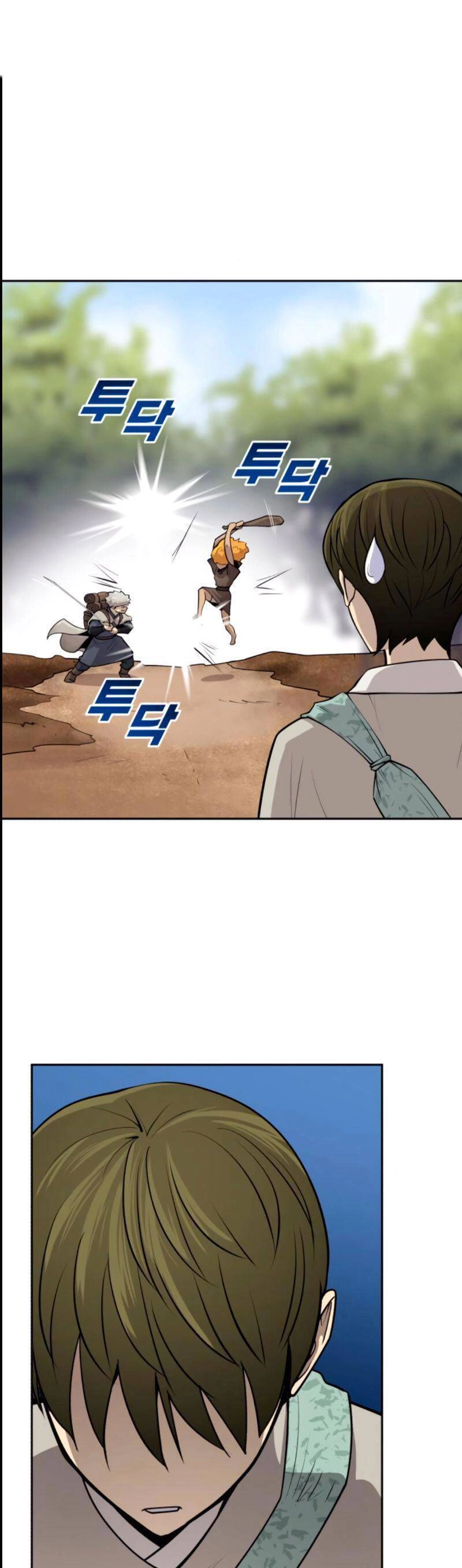 Thiếu Niên Kiếm Sư Chapter 20 - 38