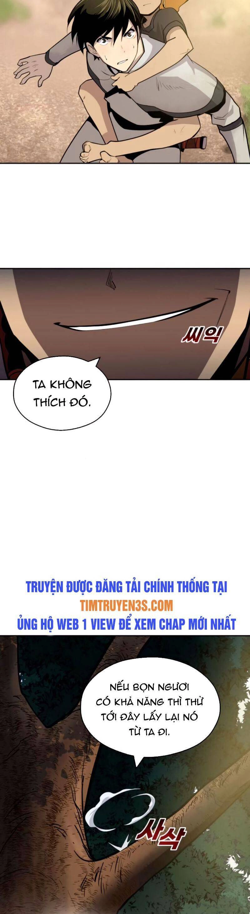 Thiếu Niên Kiếm Sư Chapter 21 - 6