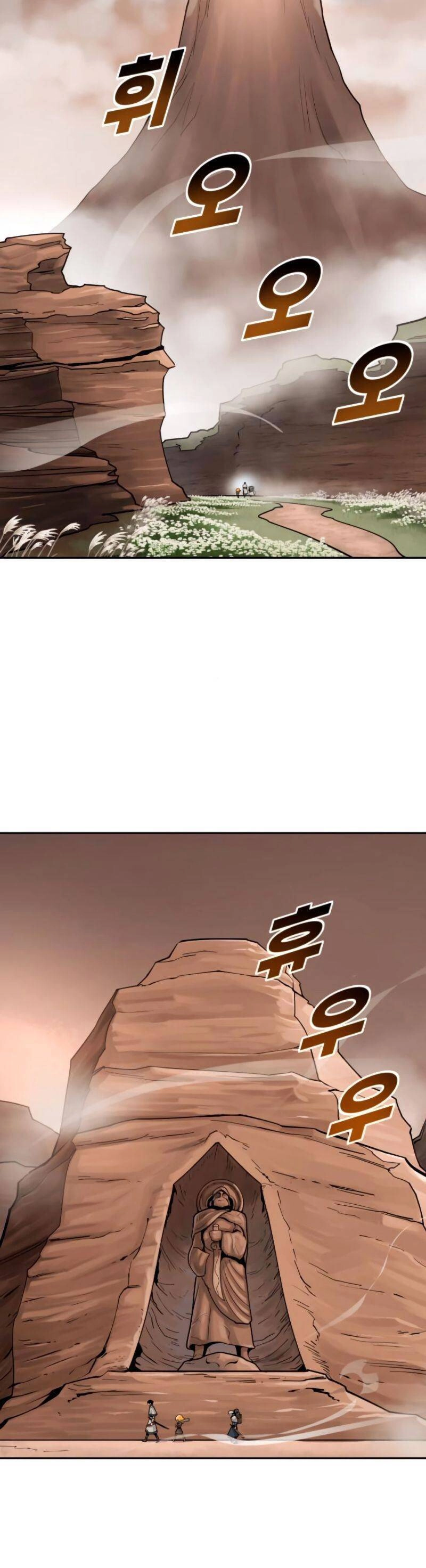 Thiếu Niên Kiếm Sư Chapter 21 - 44