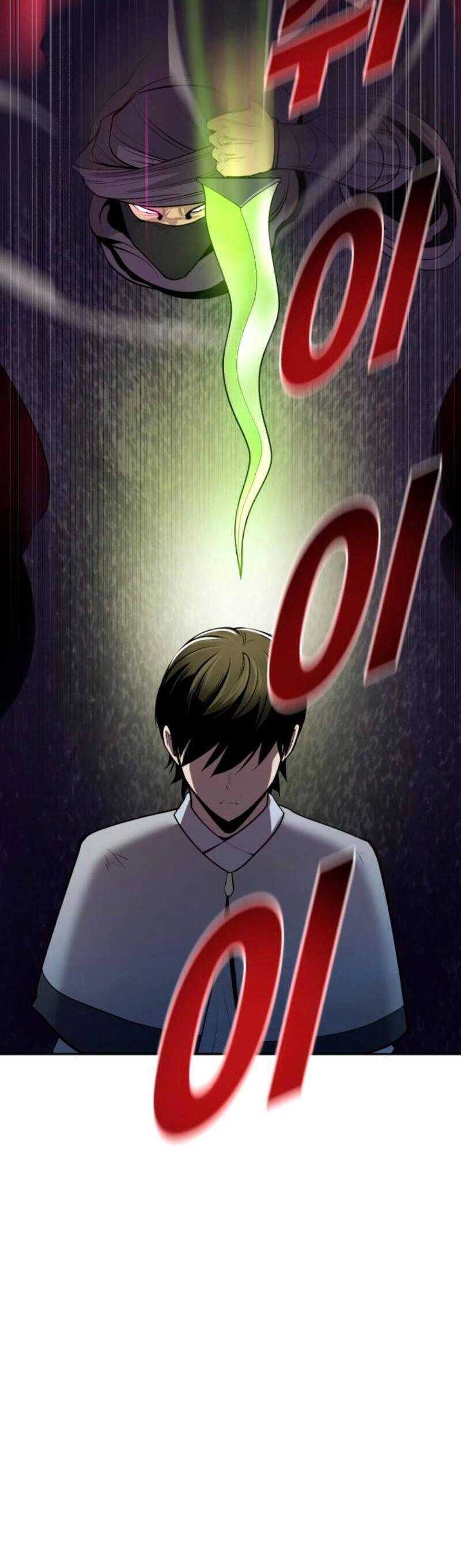 Thiếu Niên Kiếm Sư Chapter 23 - 45