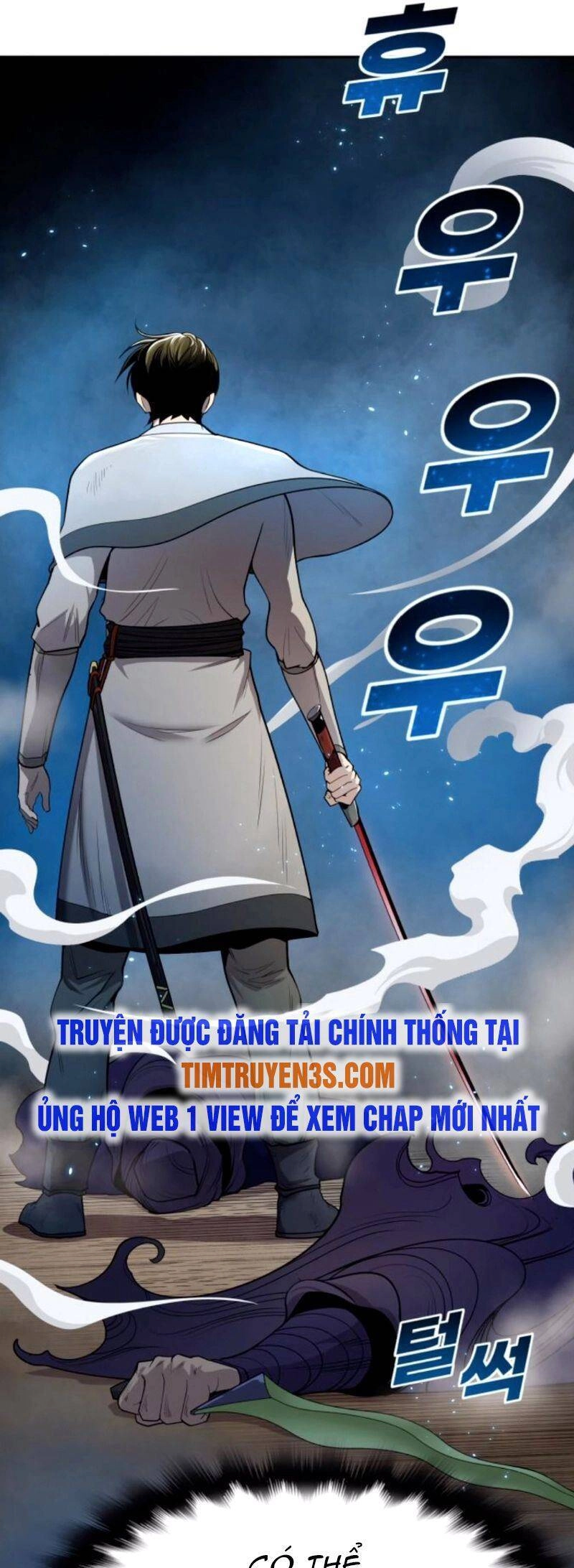 Thiếu Niên Kiếm Sư Chapter 23 - 47