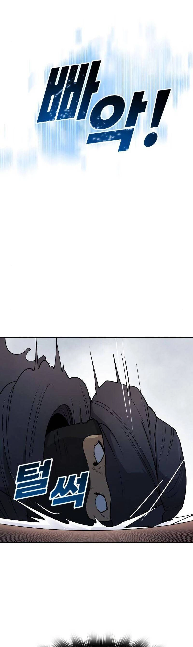 Thiếu Niên Kiếm Sư Chapter 24 - 3