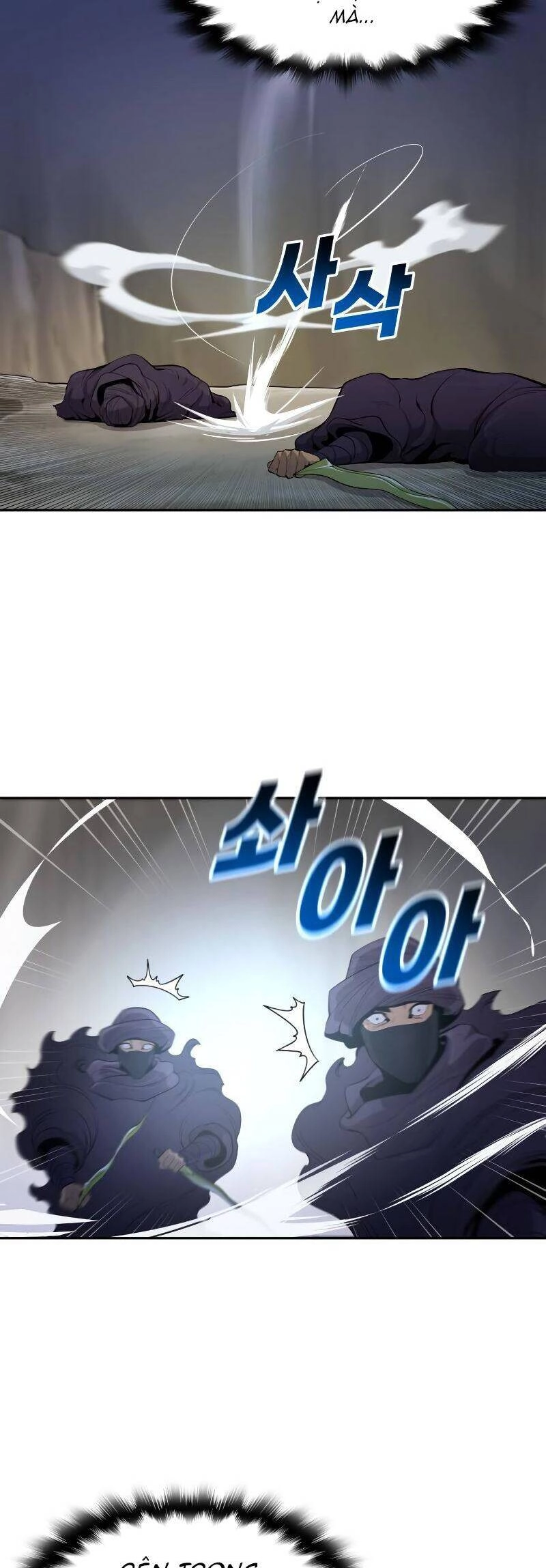 Thiếu Niên Kiếm Sư Chapter 24 - 6