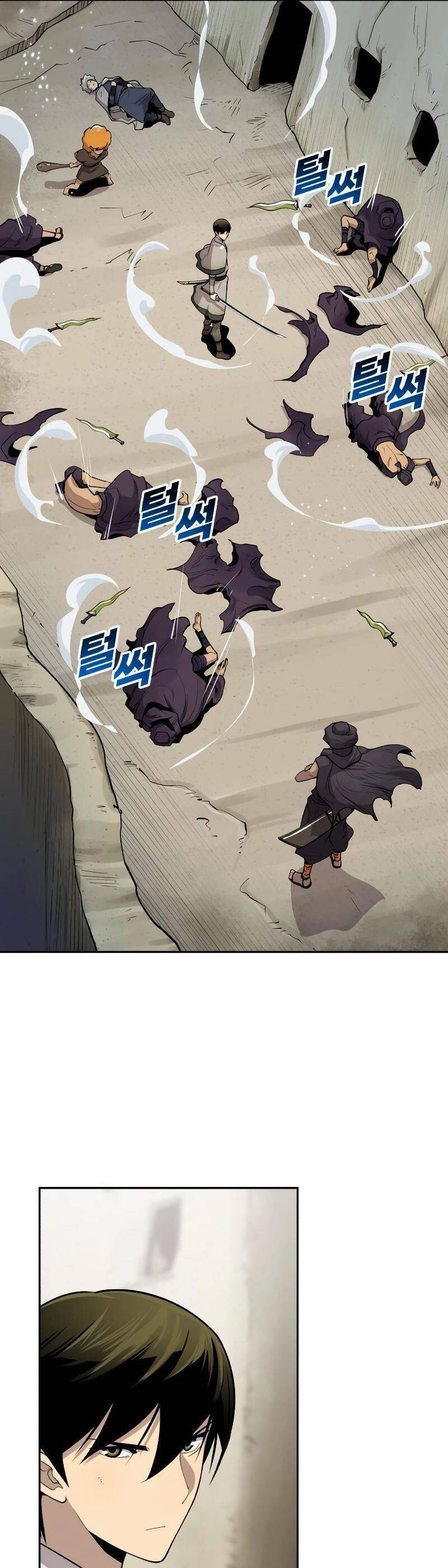 Thiếu Niên Kiếm Sư Chapter 24 - 9