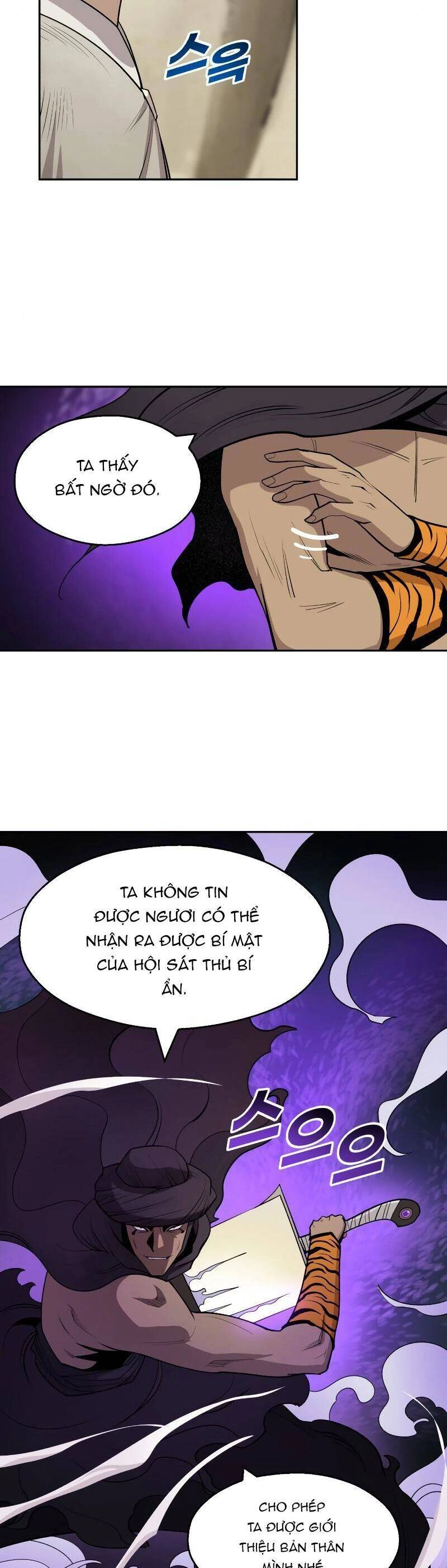 Thiếu Niên Kiếm Sư Chapter 24 - 10