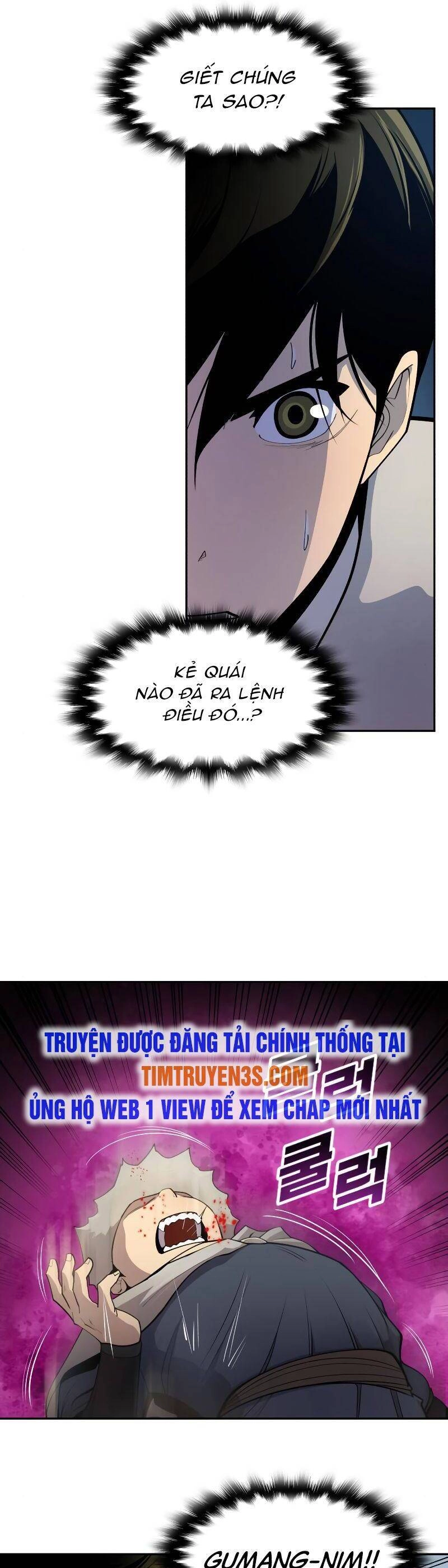 Thiếu Niên Kiếm Sư Chapter 24 - 13