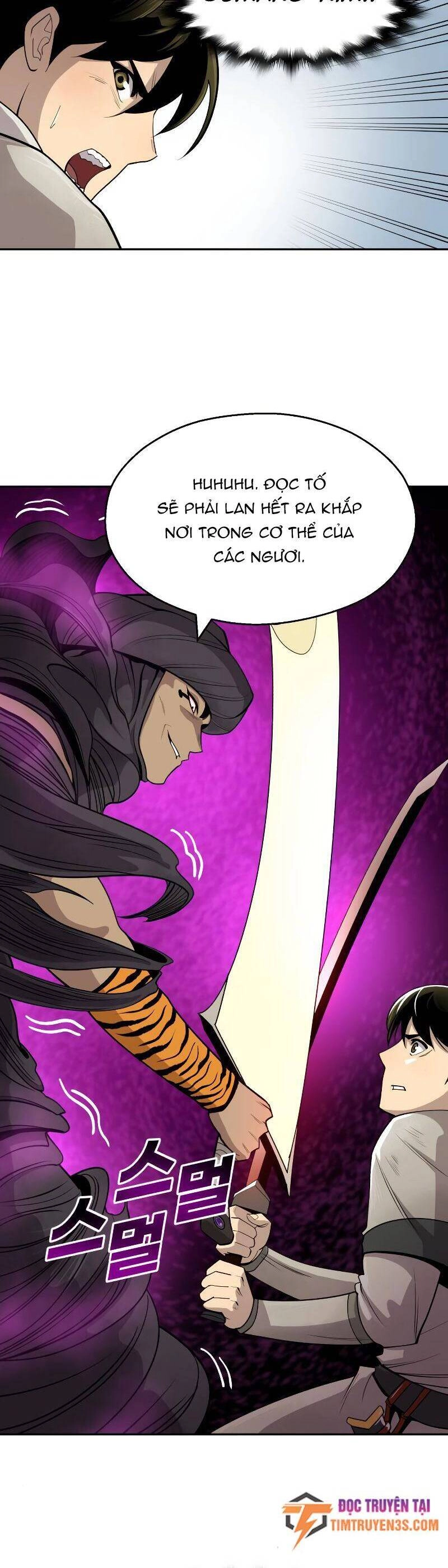 Thiếu Niên Kiếm Sư Chapter 24 - 14