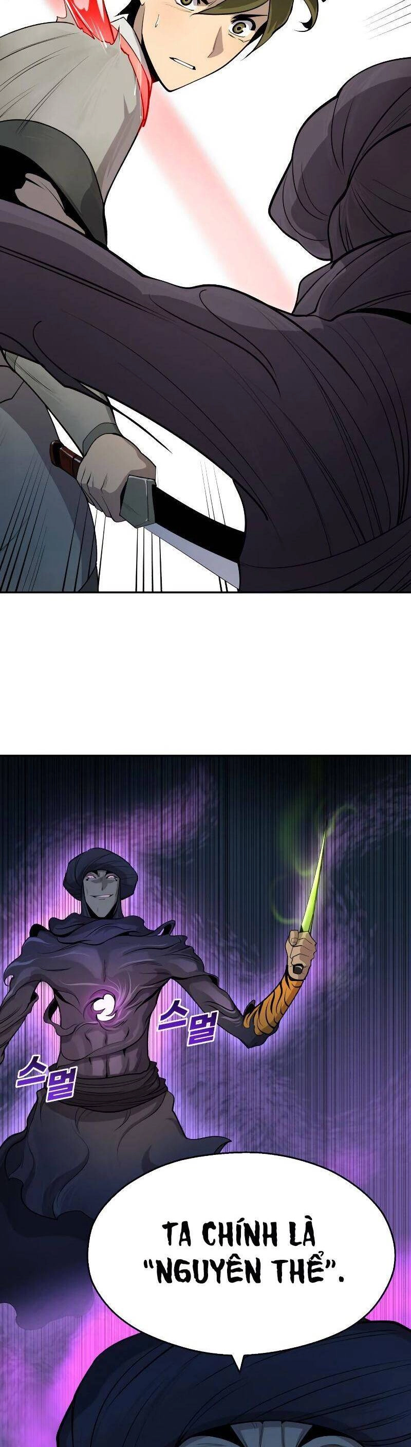 Thiếu Niên Kiếm Sư Chapter 24 - 18