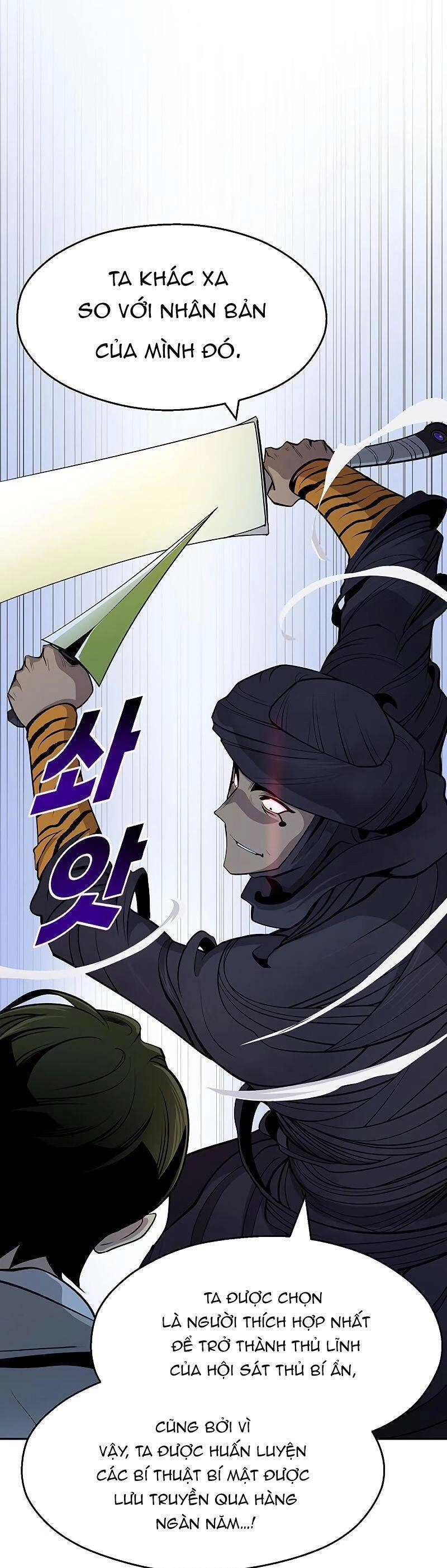 Thiếu Niên Kiếm Sư Chapter 24 - 21