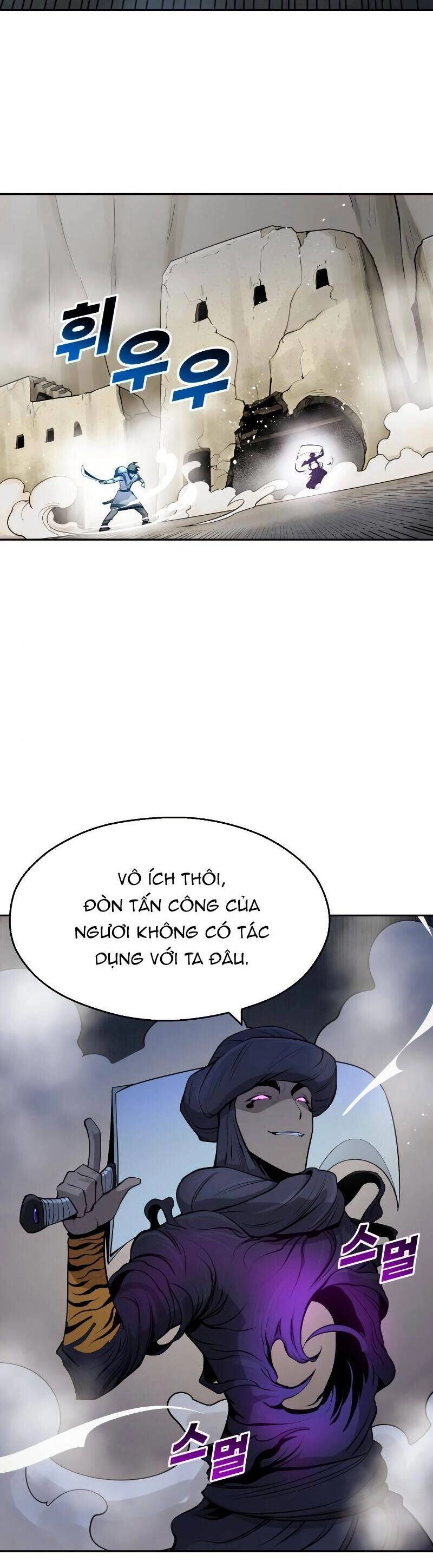 Thiếu Niên Kiếm Sư Chapter 24 - 31