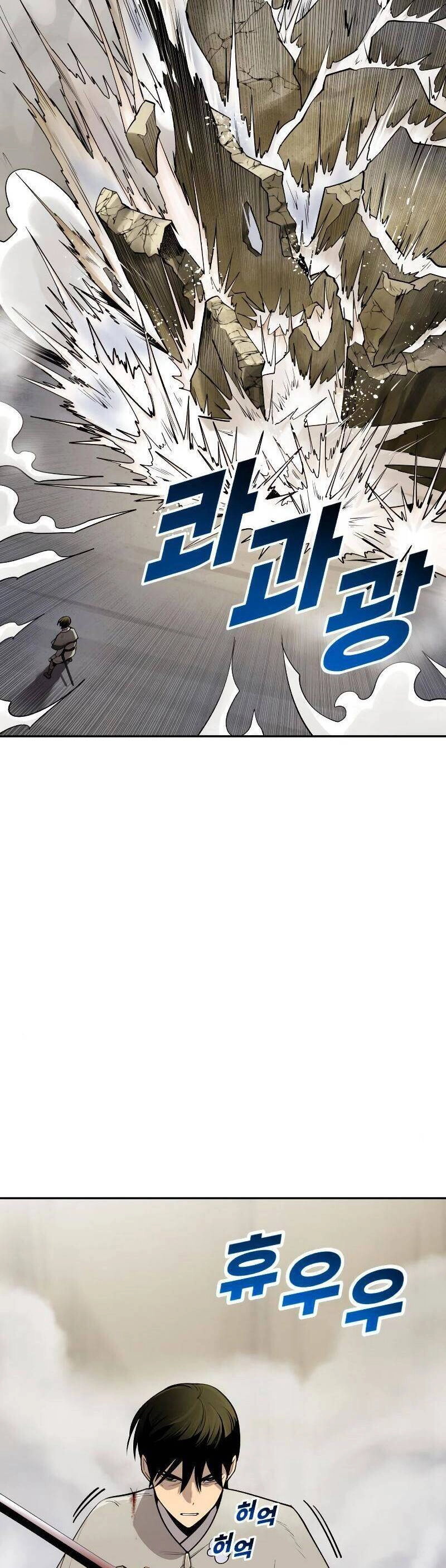 Thiếu Niên Kiếm Sư Chapter 24 - 34