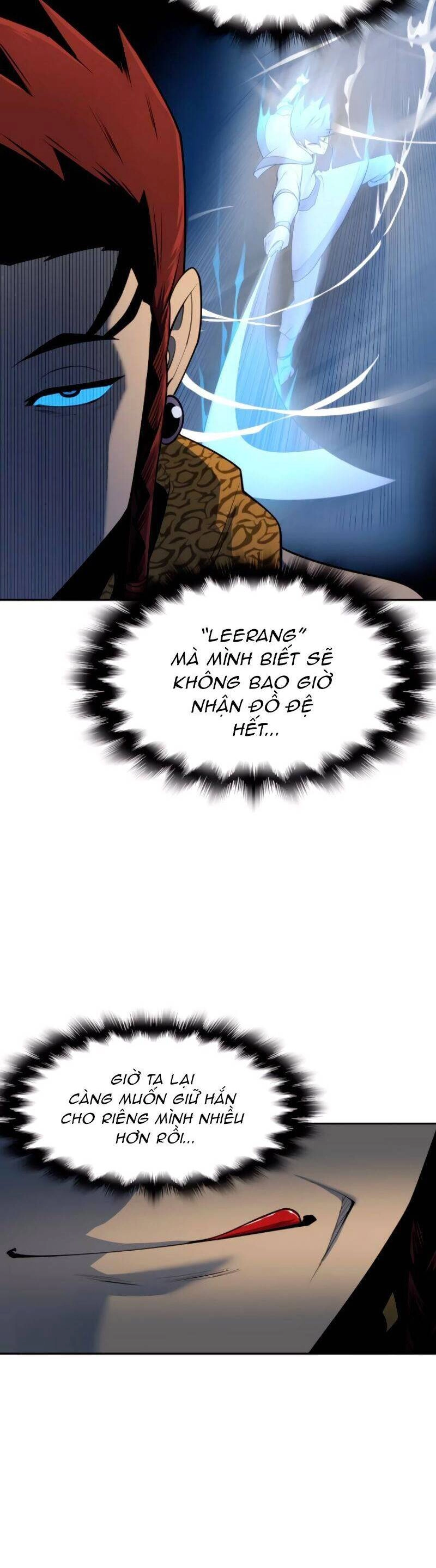 Thiếu Niên Kiếm Sư Chapter 25 - 17