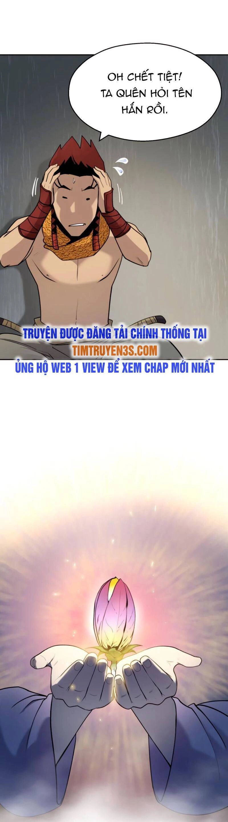 Thiếu Niên Kiếm Sư Chapter 25 - 18