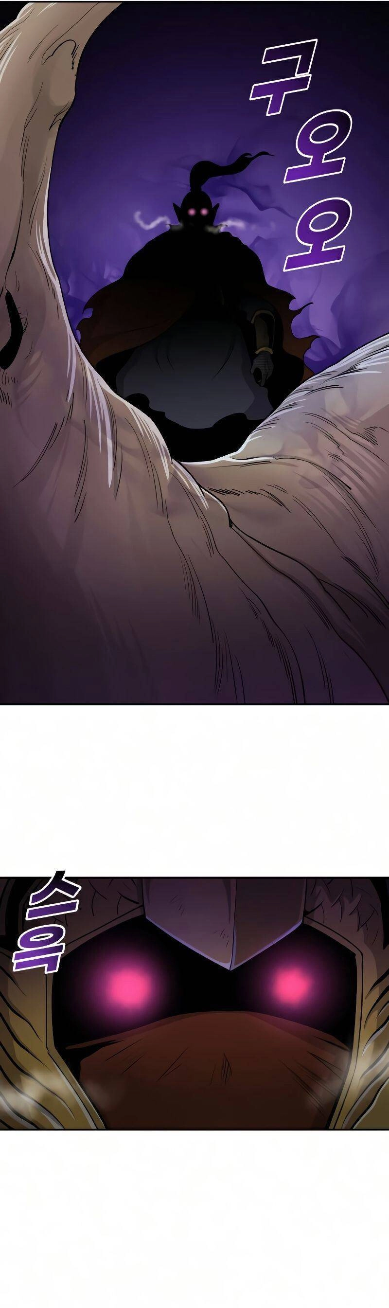 Thiếu Niên Kiếm Sư Chapter 26 - 36