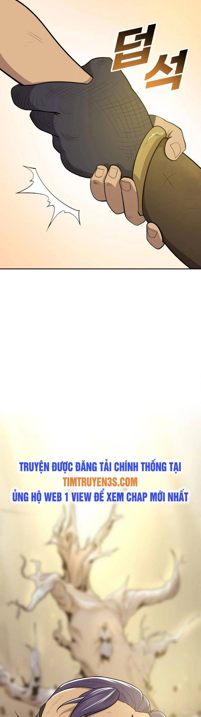 Thiếu Niên Kiếm Sư Chapter 27 - 14