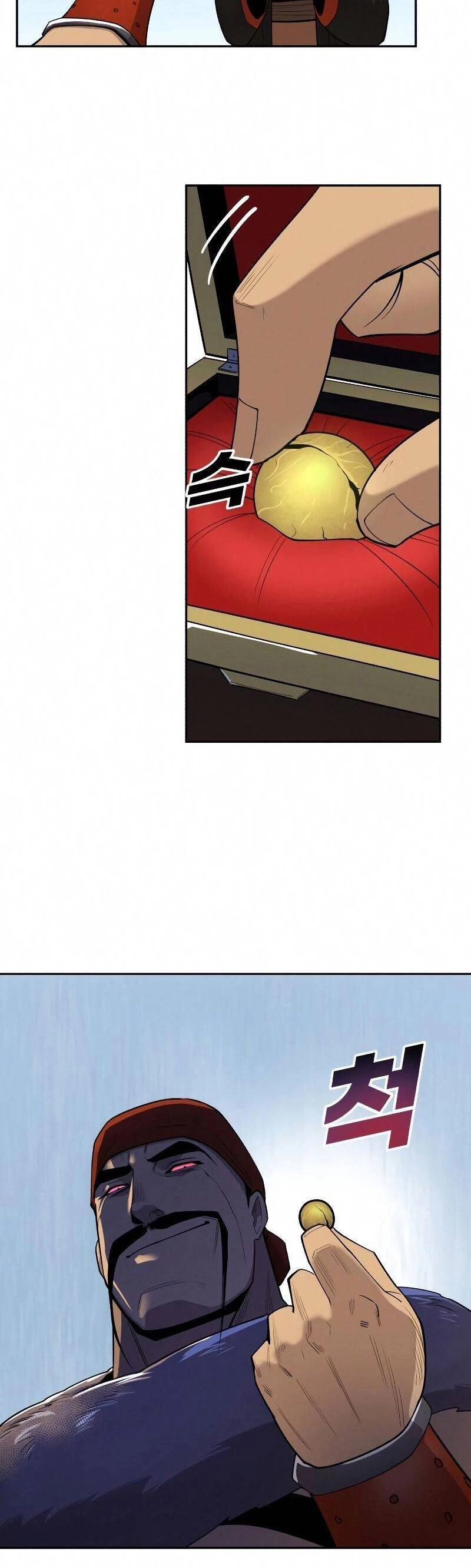 Thiếu Niên Kiếm Sư Chapter 29 - 50