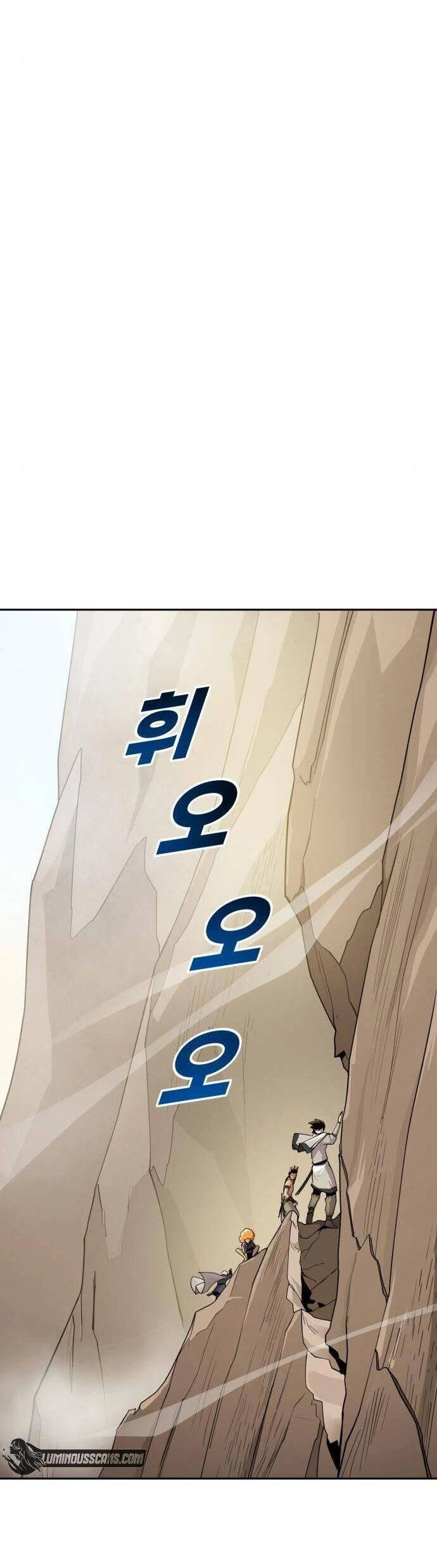 Thiếu Niên Kiếm Sư Chapter 30 - 37